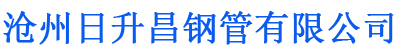 海西排水管,海西桥梁排水管,海西铸铁排水管,海西排水管厂家